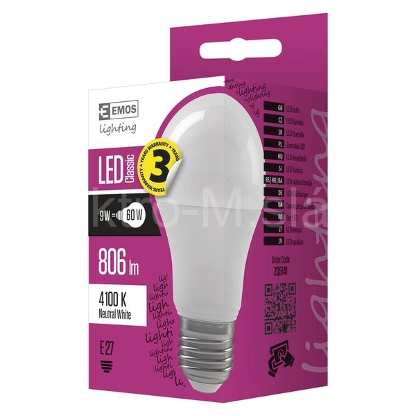 LED E27/9W/NW/4200K/ZQ5141